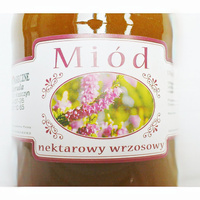 Miód Wrzosowy PREMIUM 1,2 kg